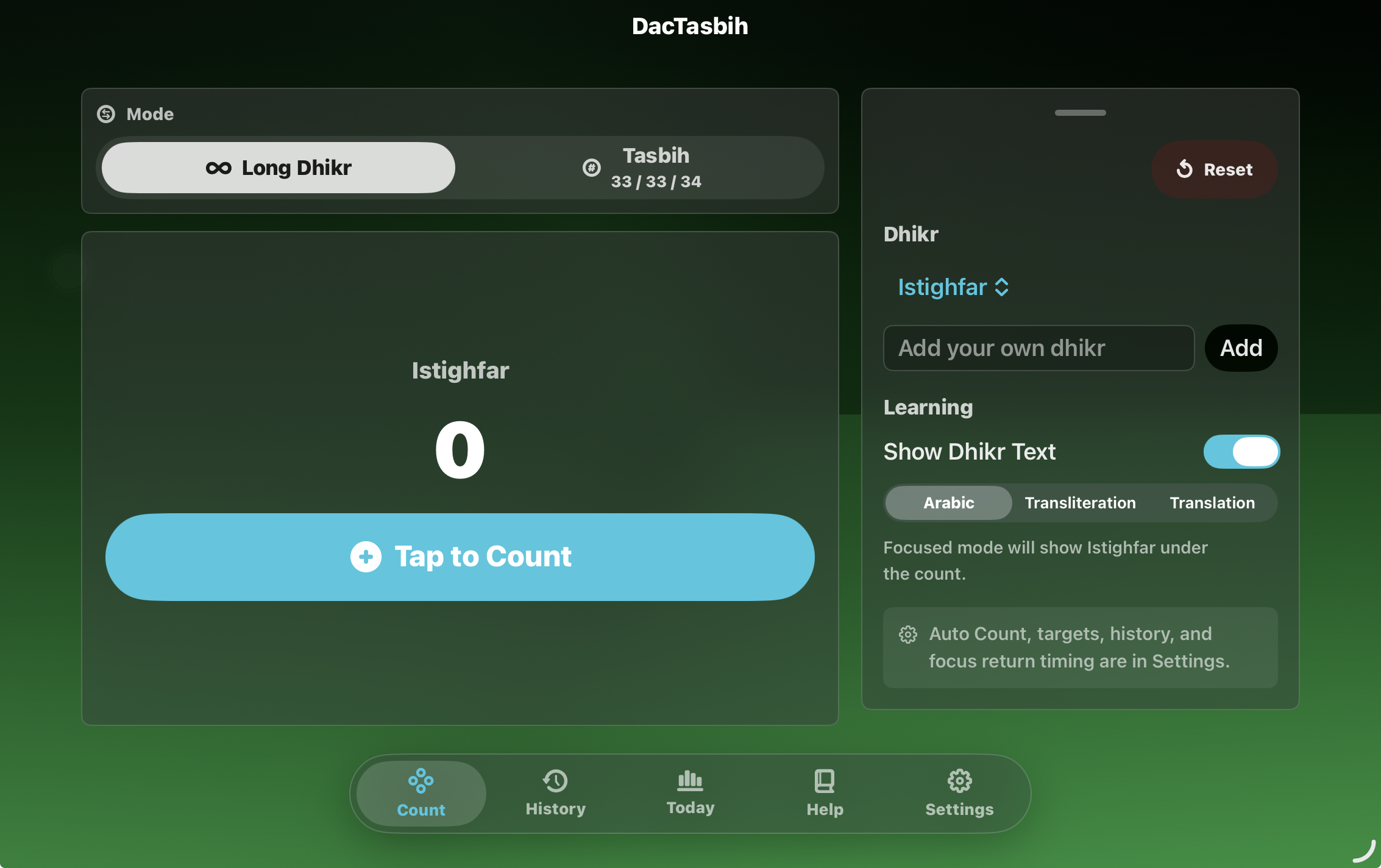 Wide iPad layout with counter on the left and dhikr controls on the right